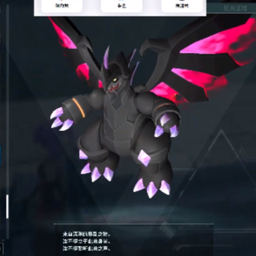 资本家模拟器幻兽帕鲁 资本家模拟器幻兽帕鲁