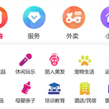 铜锣湾app 铜锣湾app