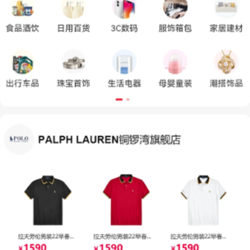 铜锣湾app 铜锣湾app