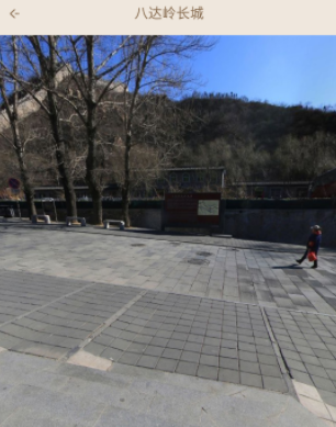 奥维卫星3D地图 奥维卫星3D地图