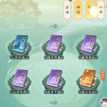 �ҵ������ռ�Ӧ�ñ�����