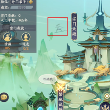 �ҵ������ռ�Ӧ�ñ�����