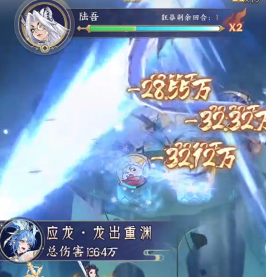 我的御剑日记qq登录版 我的御剑日记qq登录版
