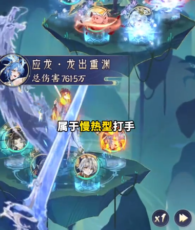 我的御剑日记qq登录版 我的御剑日记qq登录版