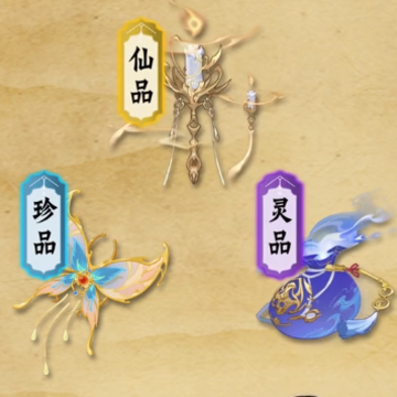 �ҵ������ռ�΢�ŵ�¼��