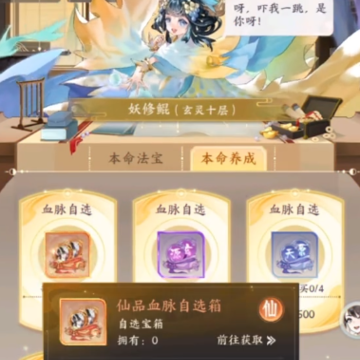 �ҵ������ռ�΢�ŵ�¼��