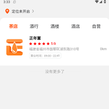 ���긻