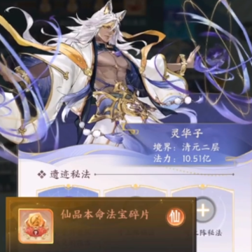 �ҵ������ռ�΢�ŵ�¼��