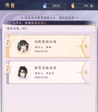 �ҵ������ռǹٷ�����