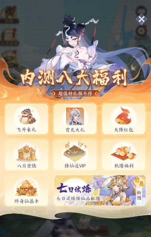 �ҵ������ռǹٷ�����