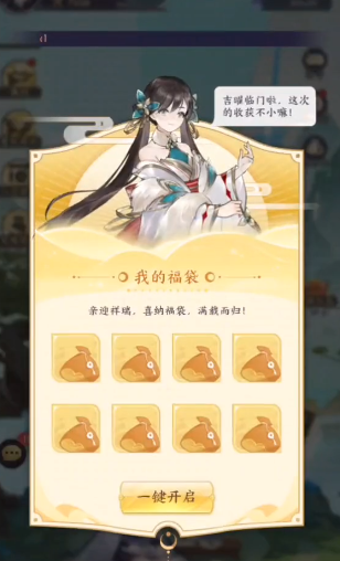 �ҵ������ռǹٷ�����