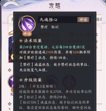 我的御剑日记渠道服下载 我的御剑日记渠道服下载