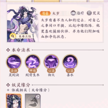 �ҵ������ռ�����������