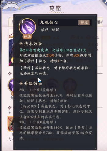我的御剑日记渠道服下载 我的御剑日记渠道服下载