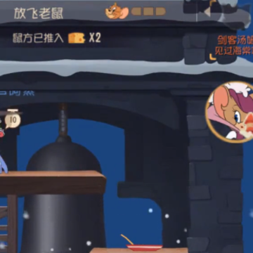è����������һ����Ұ汾