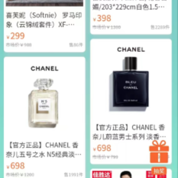 ������app