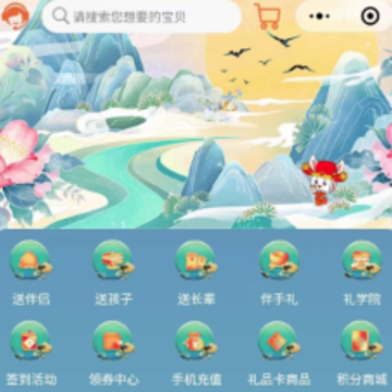 ������app