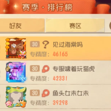 è������uc��