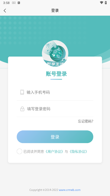 黔享生活 黔享生活