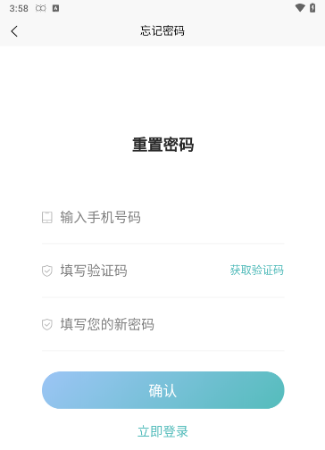 黔享生活 黔享生活