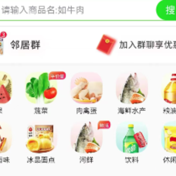 ����app(��ķ)