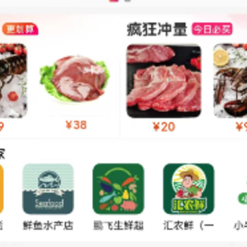 ����app(��ķ)