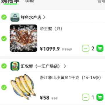����app(��ķ)