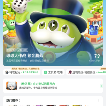 ���� �챬��Ϸ�����°汾