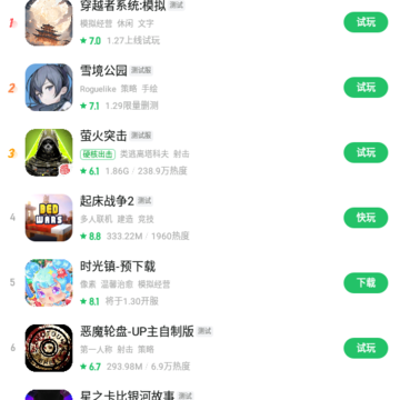 ���� �챬��Ϸ�����°汾