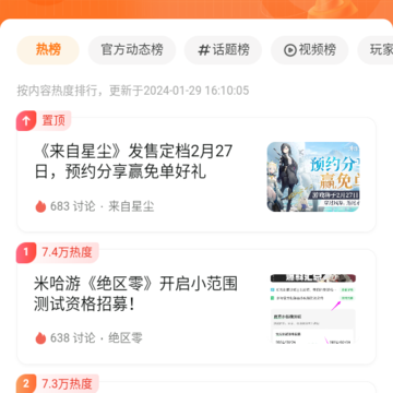 ���� �챬��Ϸ�����°汾