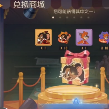 猫和老鼠手游九游版下载 猫和老鼠手游九游版下载