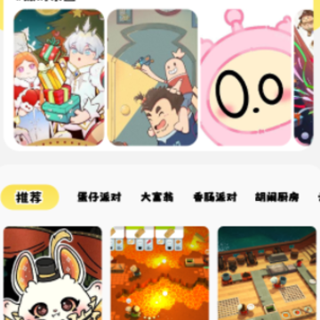 幻兽帕鲁主题壁纸 幻兽帕鲁主题壁纸