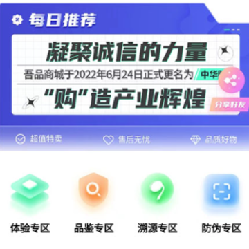 �л���app