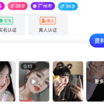 她盼 她盼