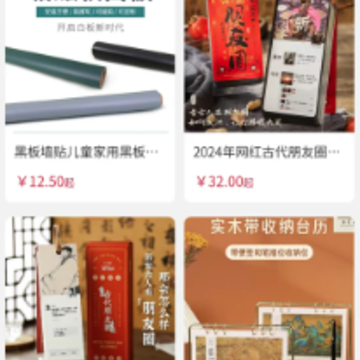 ��������app