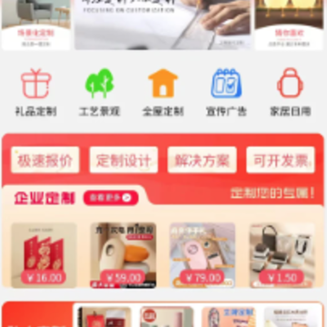 ��������app