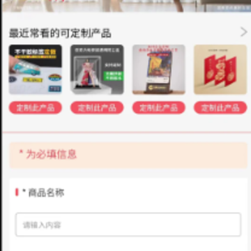 ��������app