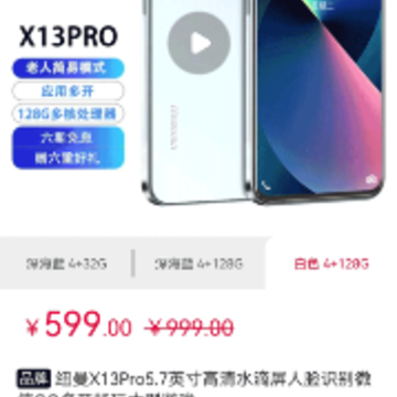 Դ����app(���Ϲ���)