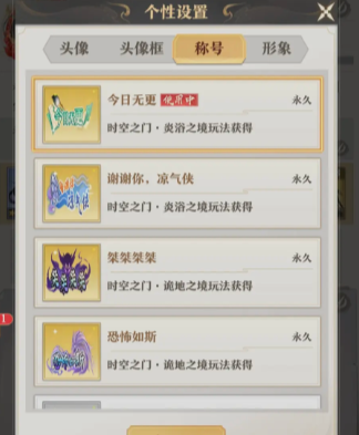 Ԫ���������װ�