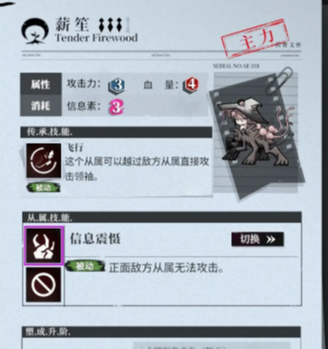 ѩ����԰��Ϸ