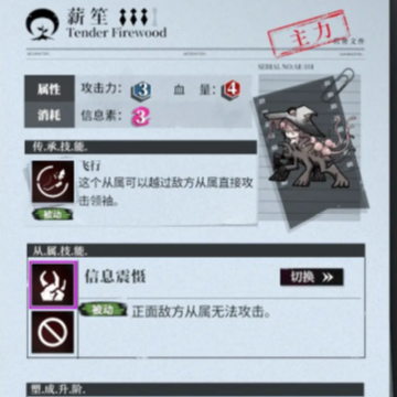 ѩ����԰��Ϸ