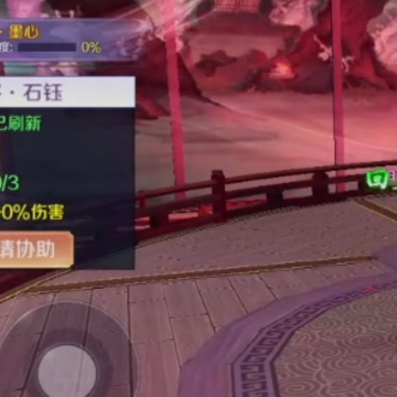�켧���ۿ�ƽ̨��