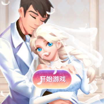 ����Ů��