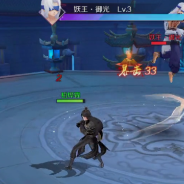 天姬变之妖域神姬下载 天姬变之妖域神姬下载