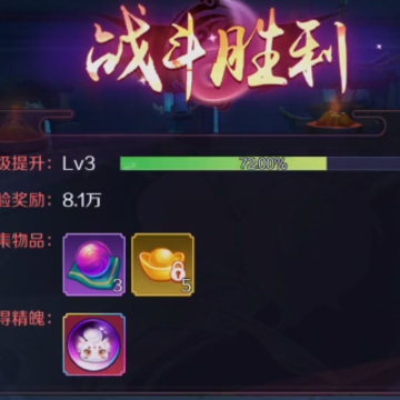 天姬变之妖域神姬下载 天姬变之妖域神姬下载