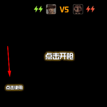 ��ħ��ת�̶�1.2