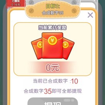 超级解压馆赚钱版 超级解压馆赚钱版