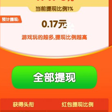 超级解压馆赚钱版 超级解压馆赚钱版