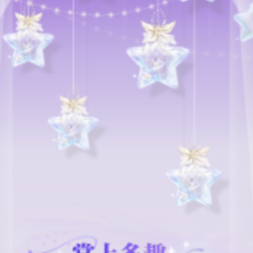 �ƾ۶�Ȥapp