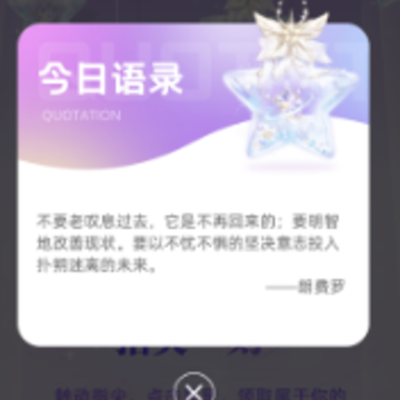 �ƾ۶�Ȥapp